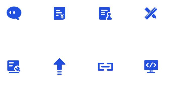 網(wǎng)站制作流程圖